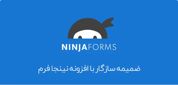 افزونه نسخه موبایل ساز AMP وردپرس 
