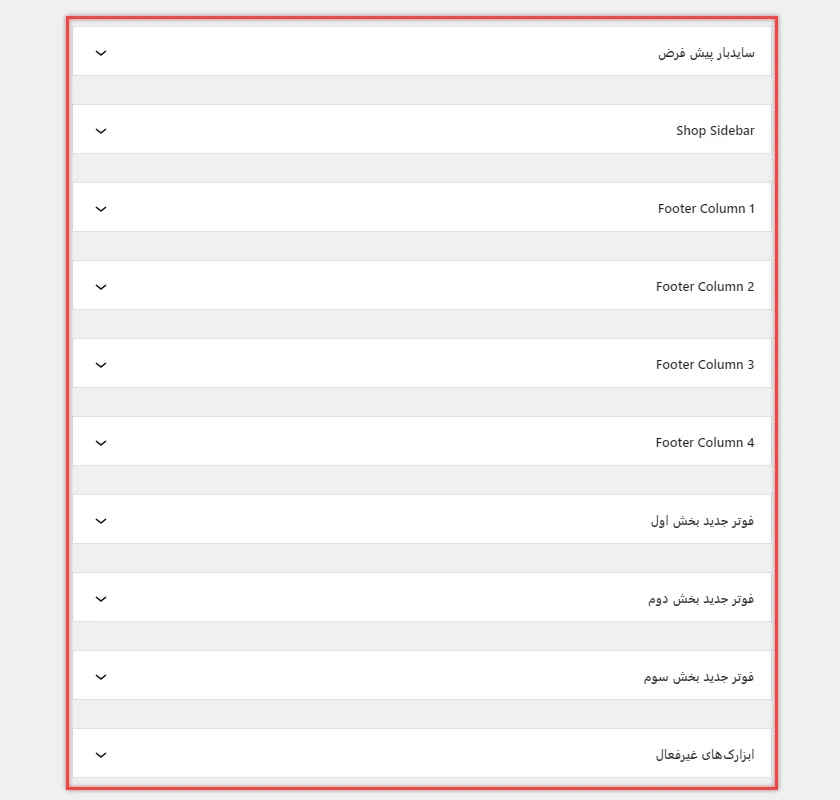 ابزارک های وردپرس در یک قالب معتبر